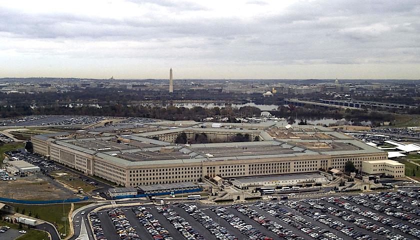 The Pentagon