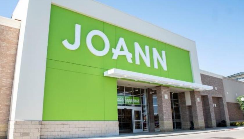 Joann Fabrics store