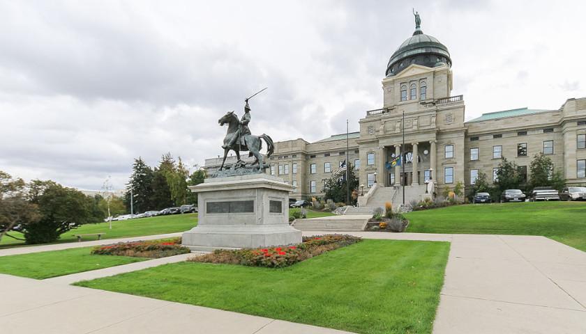 Montana Capitol